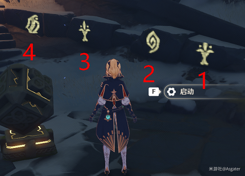 原神雪山石碑位置分布图