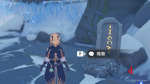 原神雪山石碑位置分布图