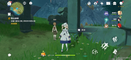 原神雪山迷踪任务完成攻略