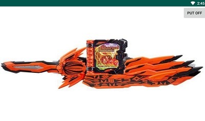 假面骑士Falchion模拟器截图1