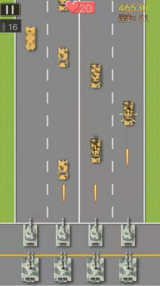 坦克军团指挥官截图3