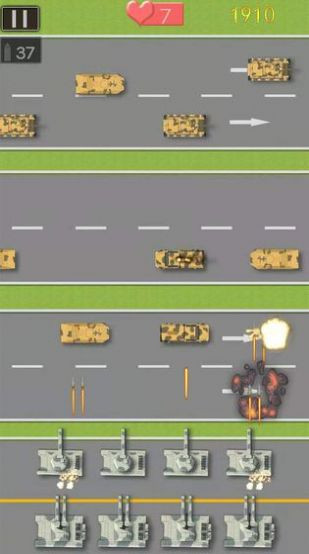 坦克军团指挥官截图1