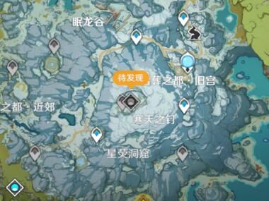 原神寒天之钉怎么上去？