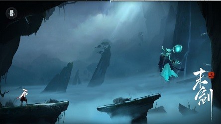 末剑2测试服截图3