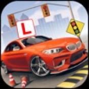 超级车驾学校2020