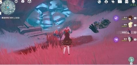 原神眠龙谷解密攻略