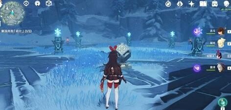 原神眠龙谷解密攻略