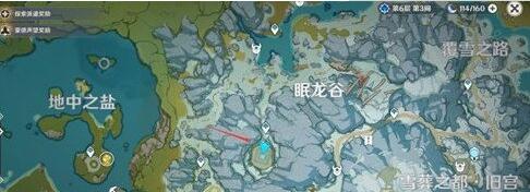 原神眠龙谷解密攻略