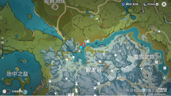 原神回收勘测信标任务完成攻略