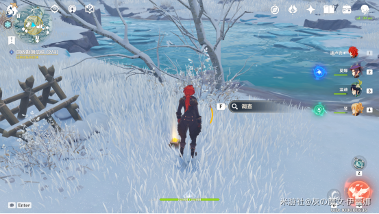 原神回收勘测信标任务完成攻略