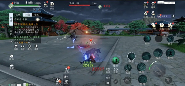 天涯明月刀手游夜探皇宫怎么过?