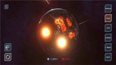 星球爆炸模拟器最新版截图2