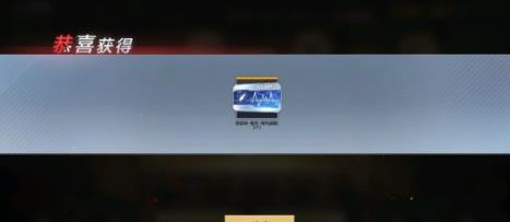 CF手游诸神黄昏背包有什么用