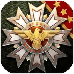 钢铁命令联机版