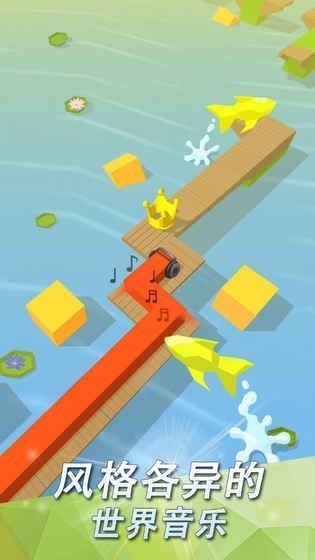 跳舞的线最新版截图3