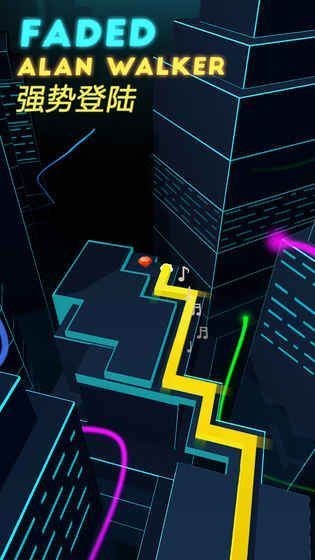 跳舞的线最新版截图1