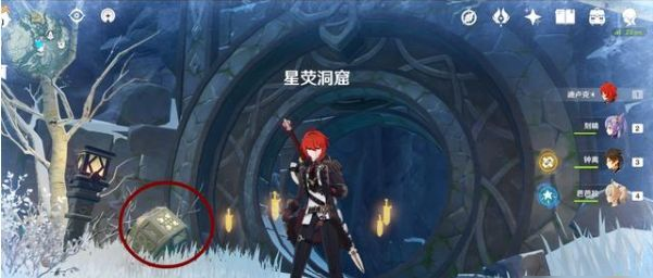 原神龙脊雪山石碑大门在哪里？