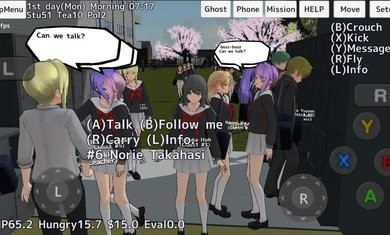 校园女生模拟器病模MOD截图1