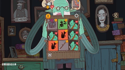 星陨传说流浪者的故事安卓