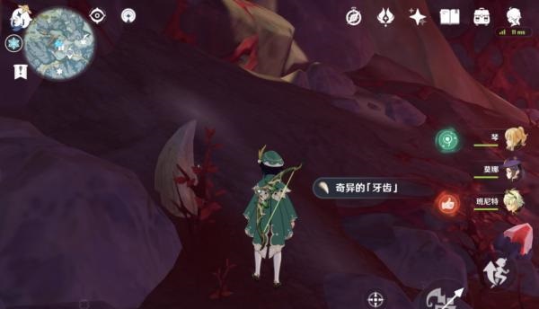 原神汲取了生命力的龙牙在哪？