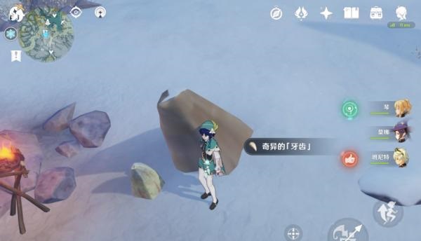 原神汲取了生命力的龙牙在哪？