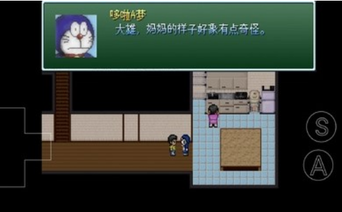 野比大雄的生化危机手机版截图2