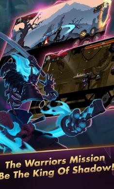 火柴人大师截图2