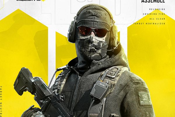 使命召唤手游段位顺序图介绍