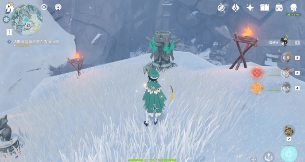 原神雪山再勘测任务怎么做？