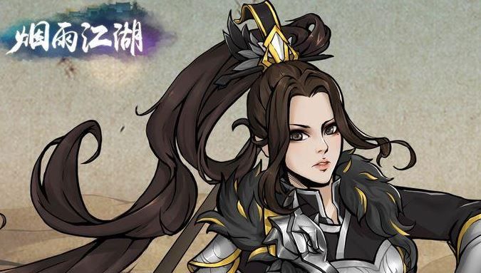 烟雨江湖紫阳书院答题答案大全