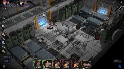 原石计划steam手机版截图2