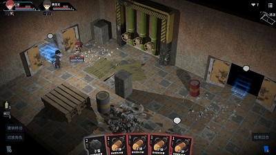 原石计划steam手机版