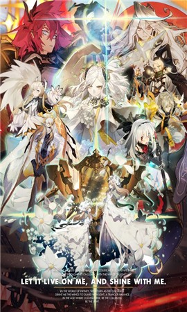 白夜极光战棋手游截图2