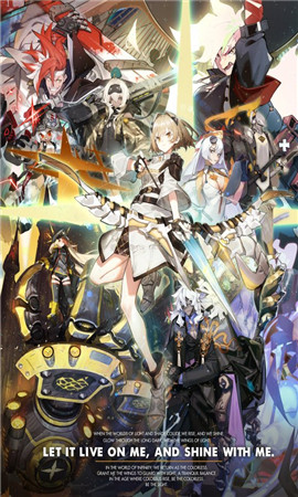 白夜极光战棋手游