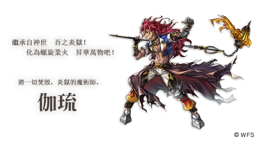 另一个伊甸超越时空的猫国际服