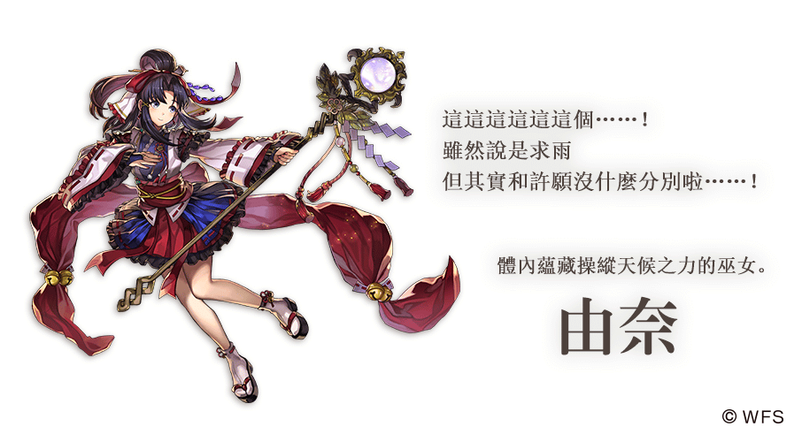 另一个伊甸超越时空的猫国际服