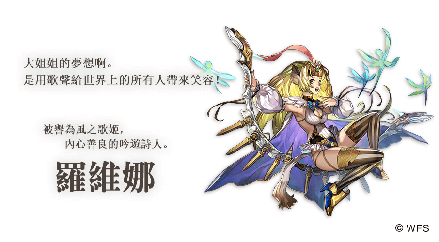 另一个伊甸超越时空的猫国际服