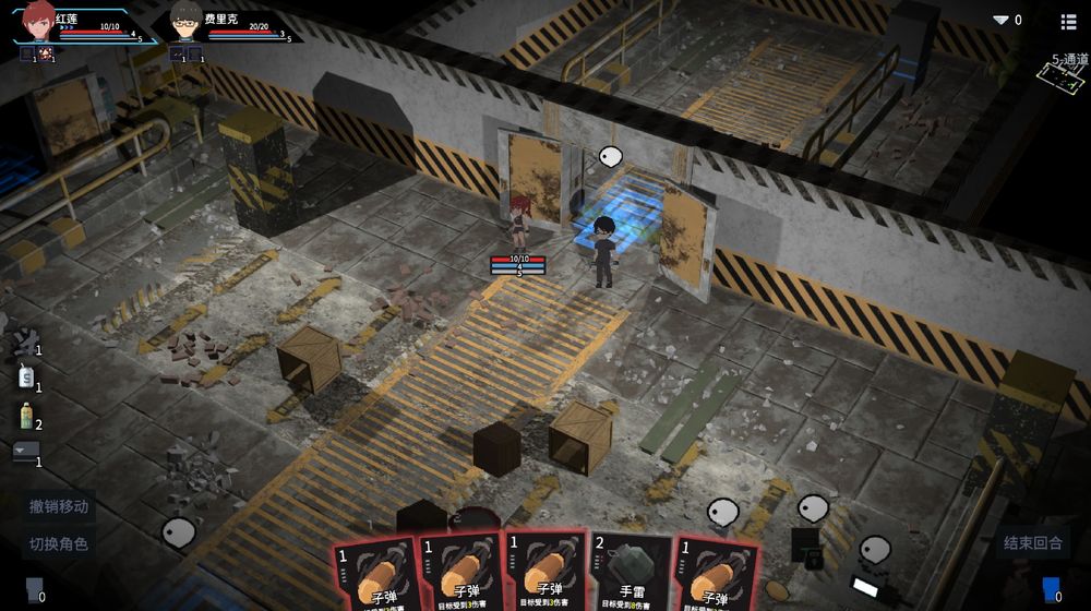 原石计划测试版