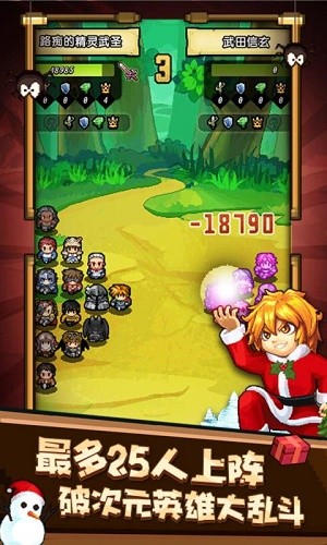 冒险与挖矿1.40.52截图3