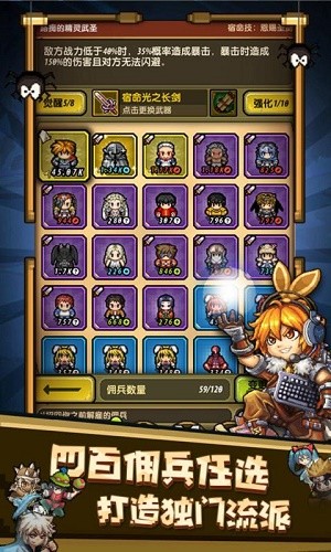 冒险与挖矿1.40.52截图2