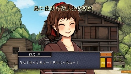 与波天岛的歌姬截图2