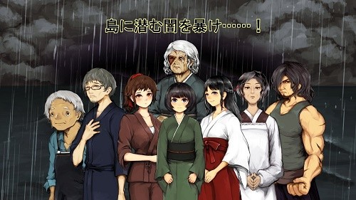 与波天岛的歌姬截图1