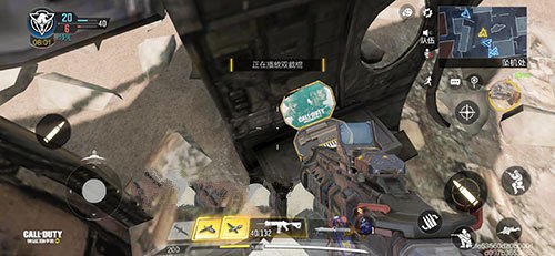 使命召唤手游战地音乐盒在哪激活