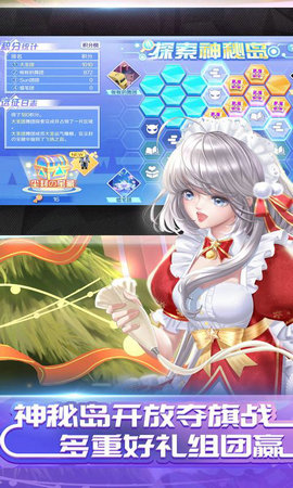 QQ炫舞手游轻量版4.1.3