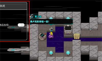 崩溃大陆完美存档版