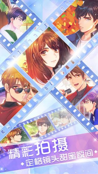 忧国的莫里亚蒂截图3