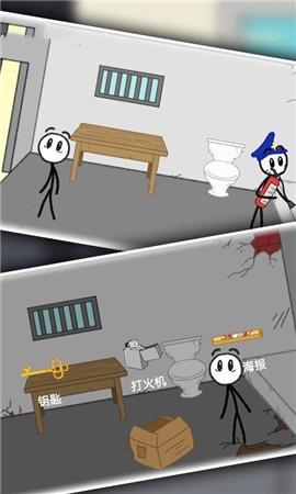 火柴人逃亡记关卡