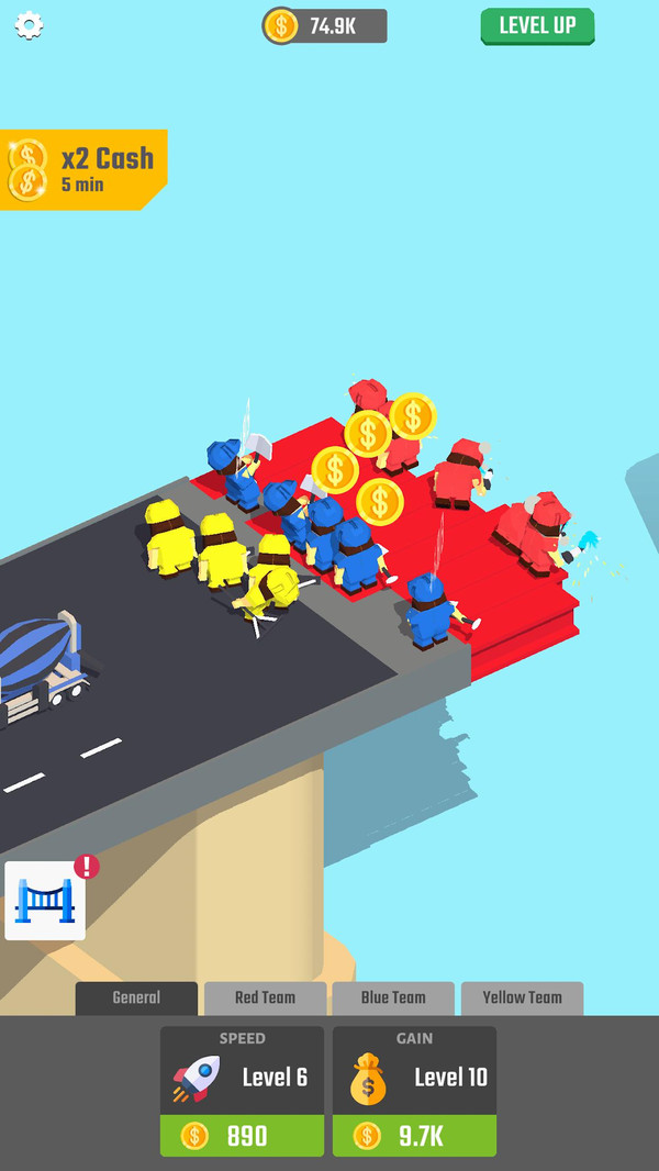 闲置桥梁建设截图1