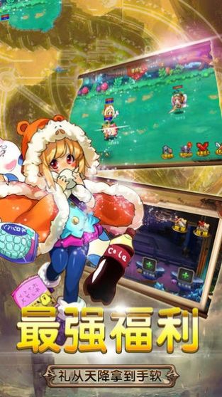 总之就是非常可爱樱花