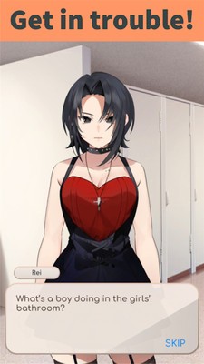 高校柴犬模拟器截图2